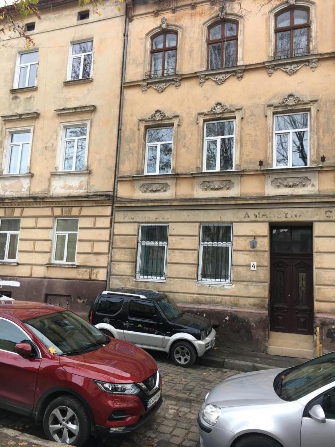 Apartment On Mosyazhna Street 4 Lviv Extérieur photo